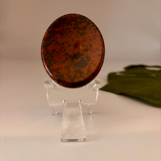 Mahogany Jasper Worry Stone - Oval